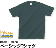 �x�[�V�b�NT�V���c