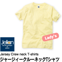 �W���[�W�C�|�N���[�l�b�NT�V���c