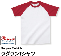 ���O����T�V���c