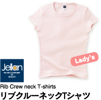 ���u�N���[�l�b�NT�V���c